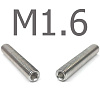 DIN 913 Винт установочный с внутренним шестигранником и плоским концом нержавеющая сталь А4 М1.6x5